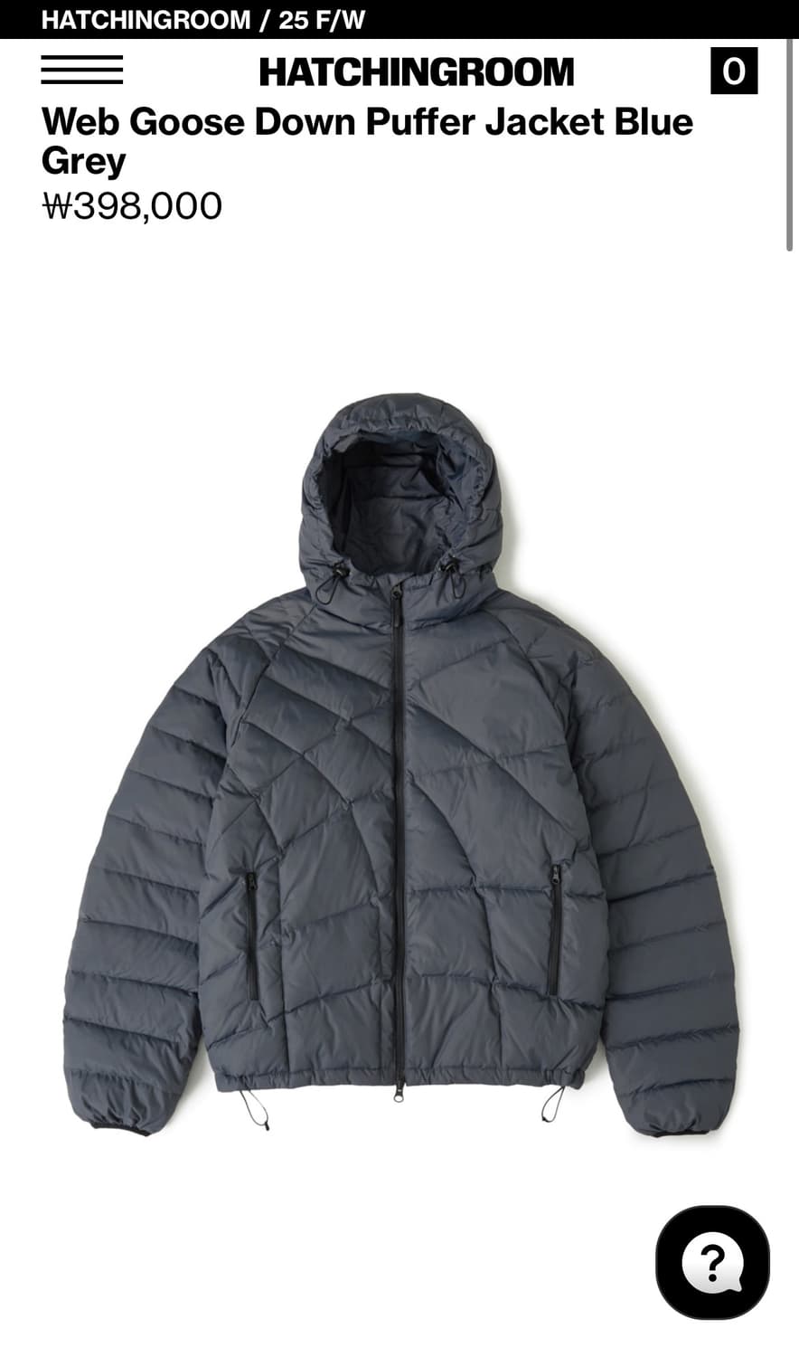 해칭룸 웹구스 다운 푸퍼 자켓 블루그레이 4 상품이미지1