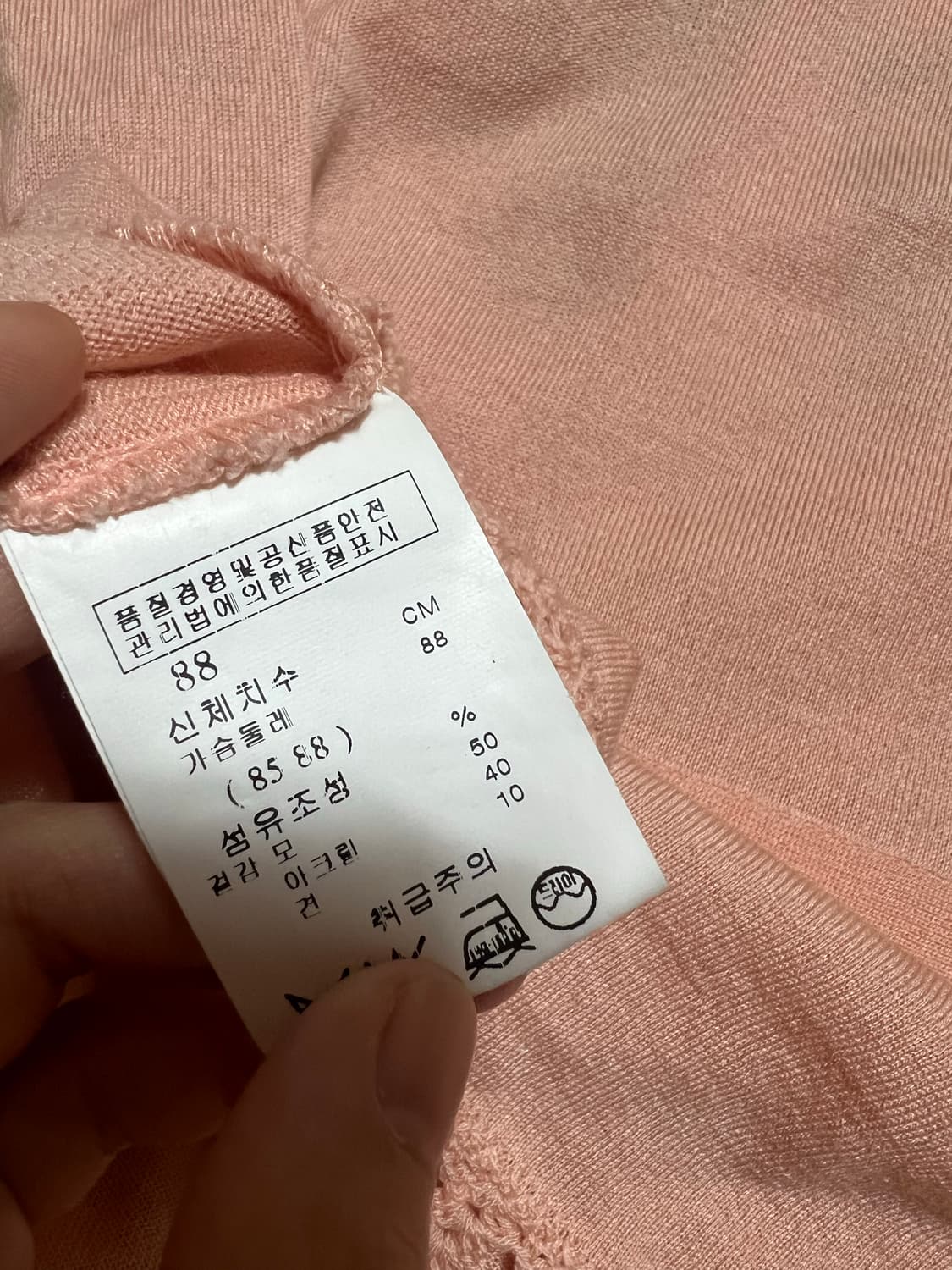 satin 플라워 자수 가디건 상품이미지4
