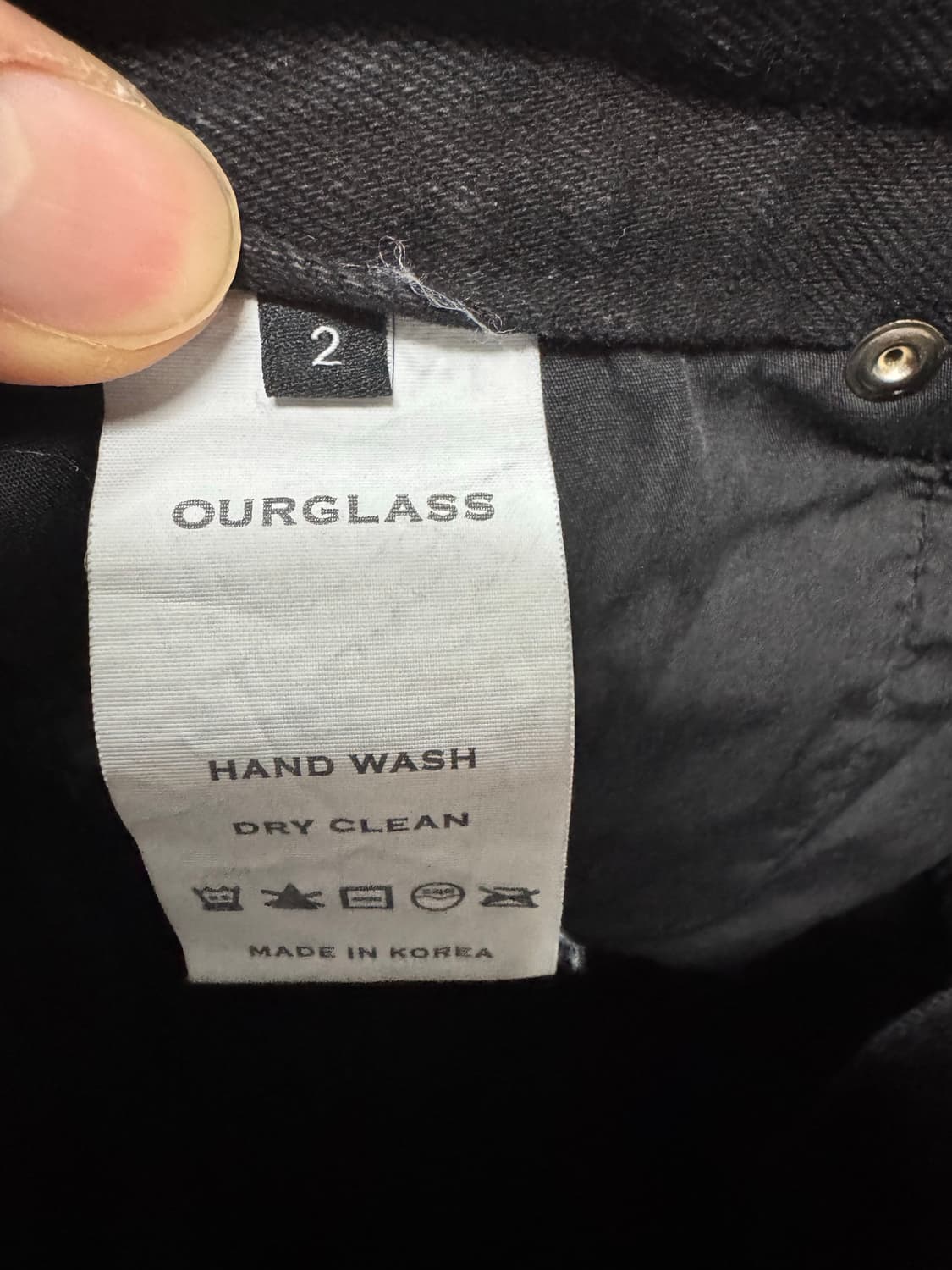 [2] 아워글래스 디스트로이드 플레어 배기진 상품이미지3