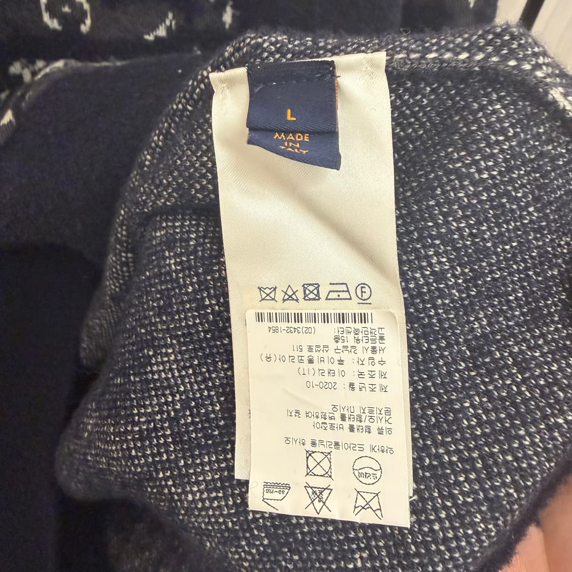 루이비통 모노그램 니트 상품이미지2