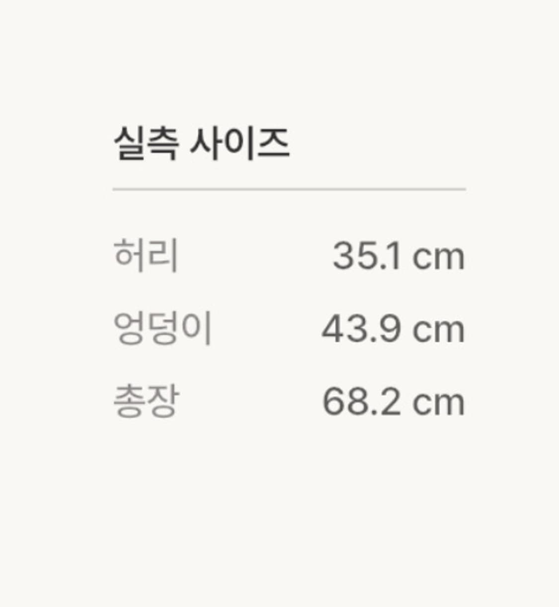 멜로디가든 체크 리본 미디 스커트  상품이미지2