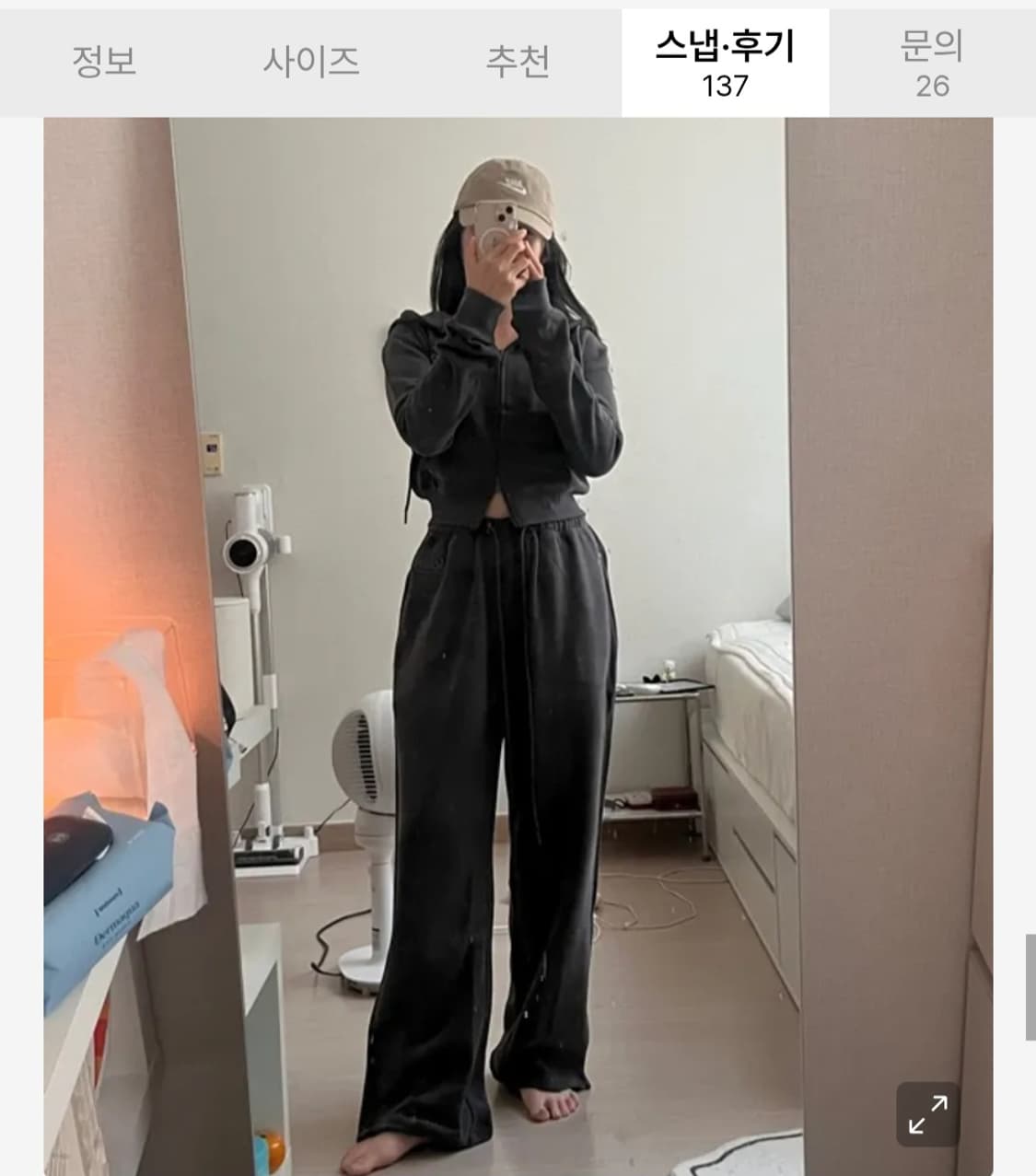 배드블러드 비욘드 소프트 후드집업 차콜 상품이미지7