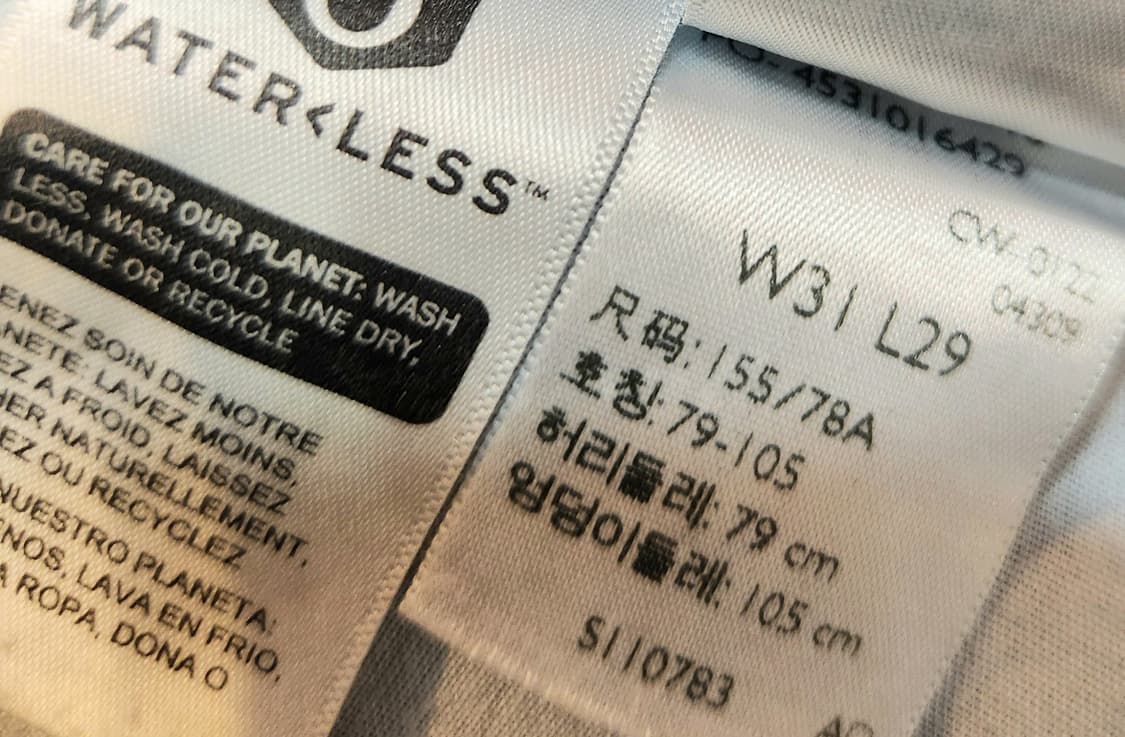 LEVIS 리바이스 하이웨스트 스트레이트 핏 데님 팬츠 상품이미지9