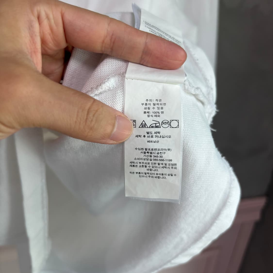 폴로 랄프로렌 헤비웨이트 포켓 롱슬리브 화이트 상품이미지3