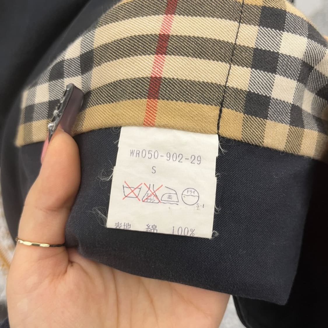 버버리 모던 캐주얼 시크 래글러 미디 트렌치 코트 S C10578 상품이미지6