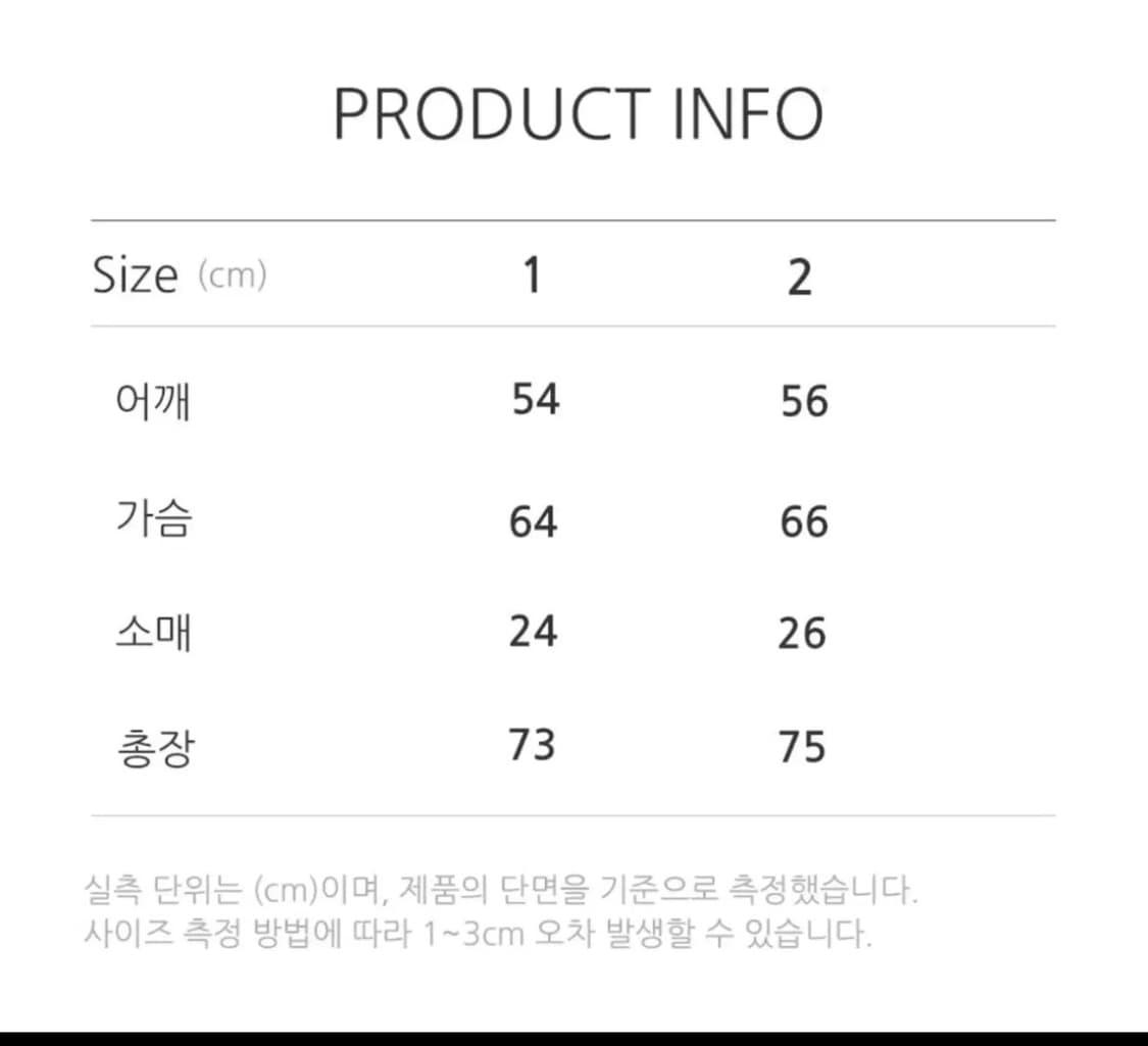 알렌느 3d 바이커 셔츠 상품이미지4