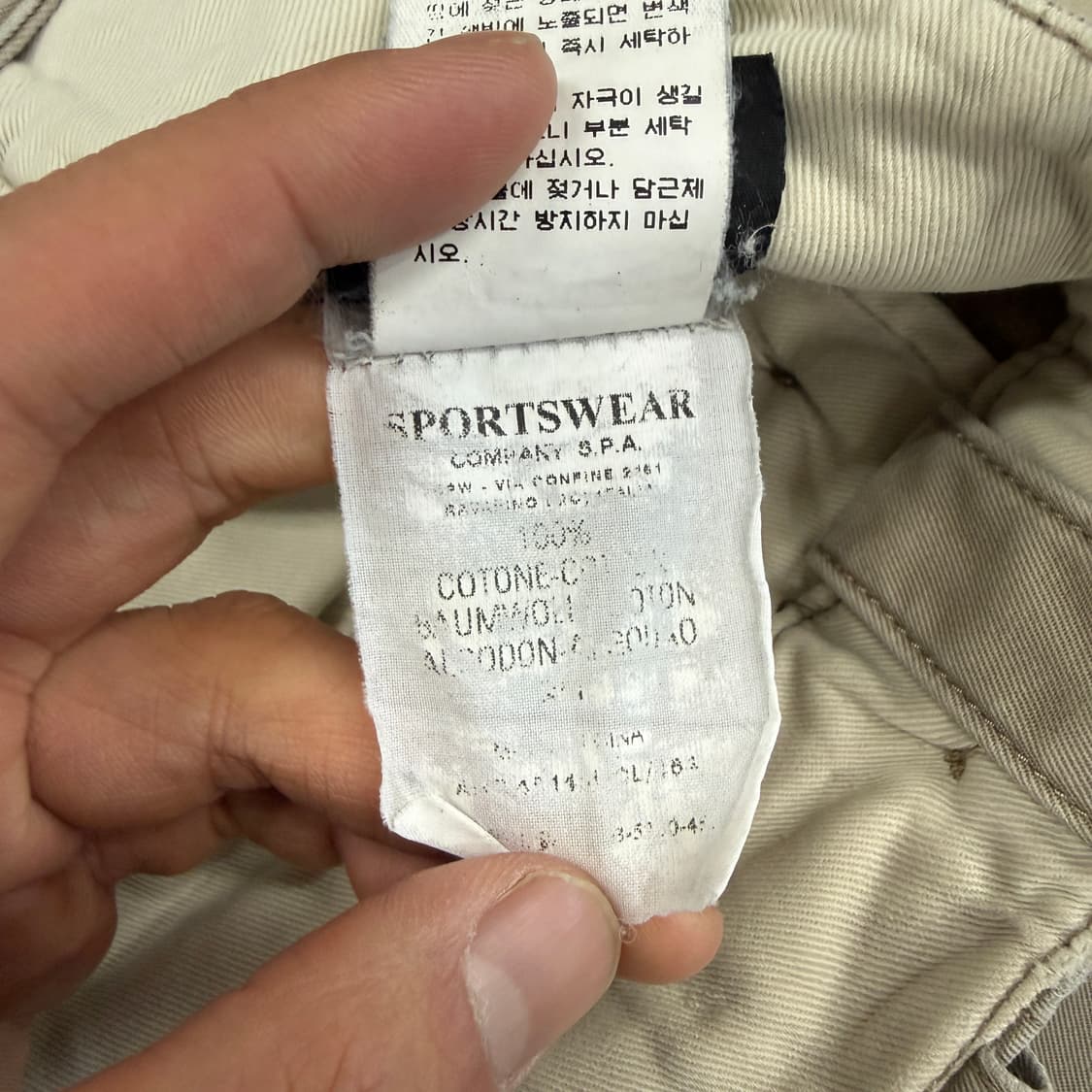 (34)스톤아일랜드 Stone island 논와펜 카고팬츠(베이지) 상품이미지6