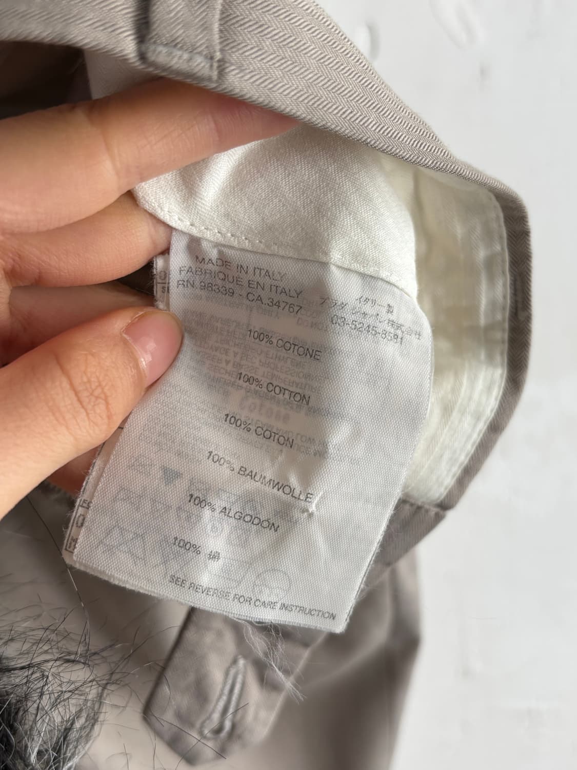 PRADA 프라다 라이트 베이지 싱글 코튼 블레이저 셋업 상품이미지10