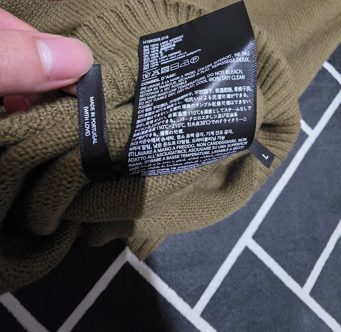 아미 인타르시아 빅로고 니트 상품이미지6