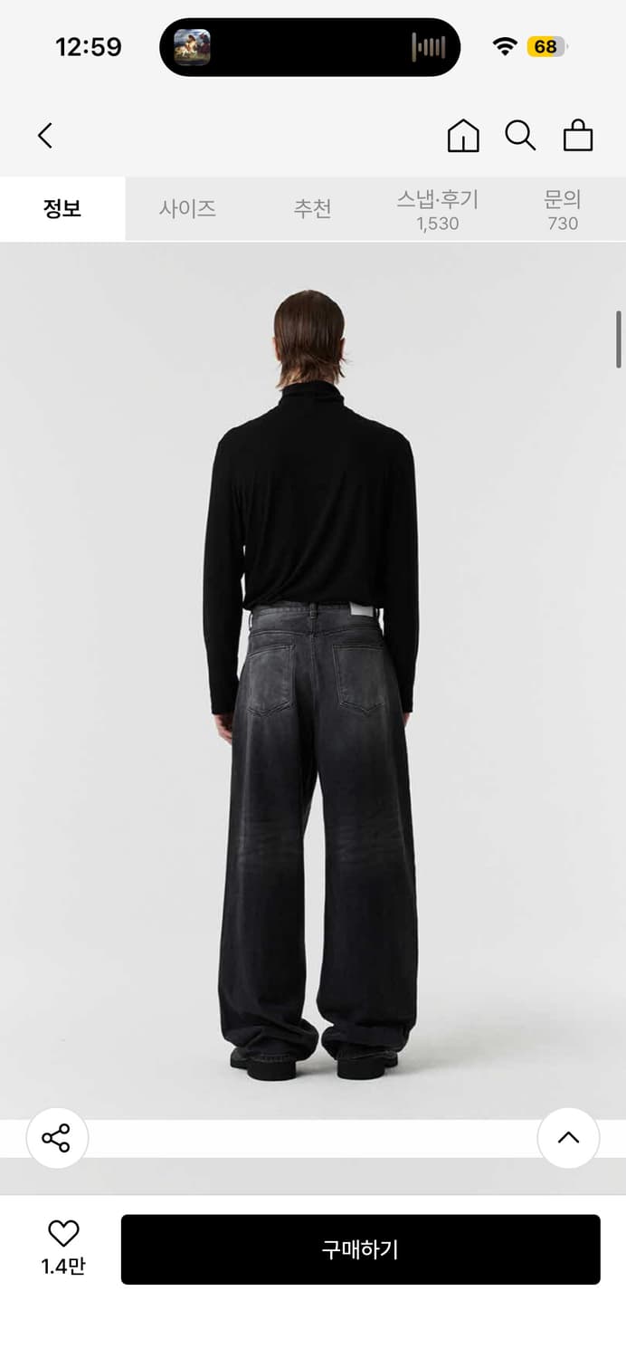 dnsr 와이드 데님팬츠 블랙 s 상품이미지2