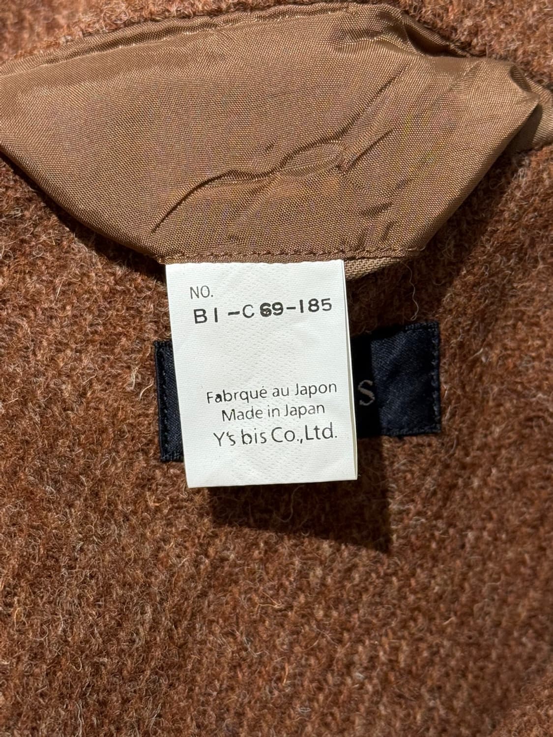 와이즈 비스 브라운 싱글 울 롱 코트 상품이미지8