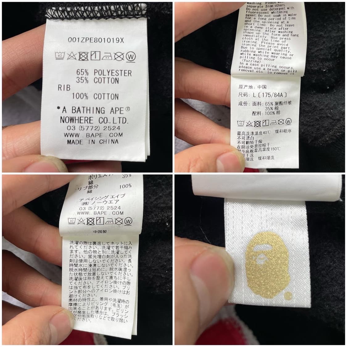 베이프 샤크 후드집업 상품이미지7