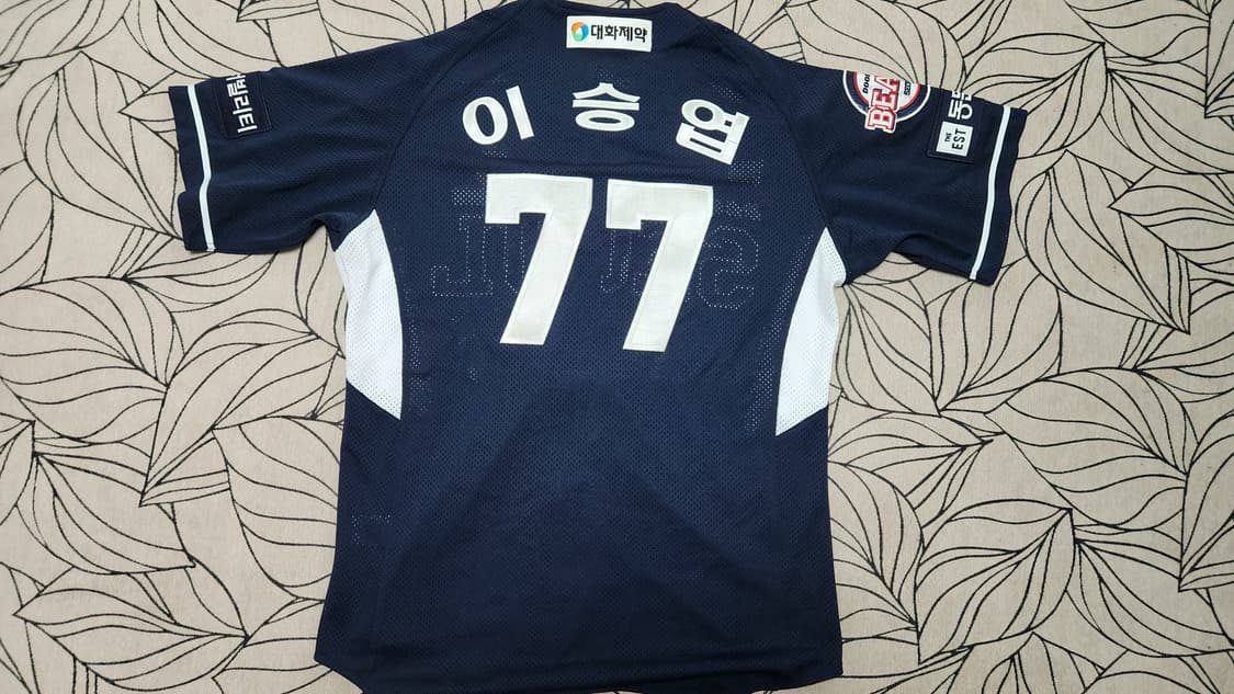 두산베어스 SEOUL 이승엽감독 유니폼 105 상품이미지2