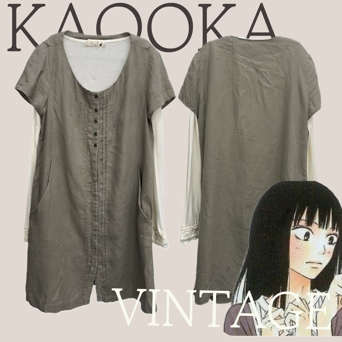 🤍사와코의 라떼 모리걸 코디세트🤍 원피스 린넨 레이스 그런지 에스닉 상품이미지1