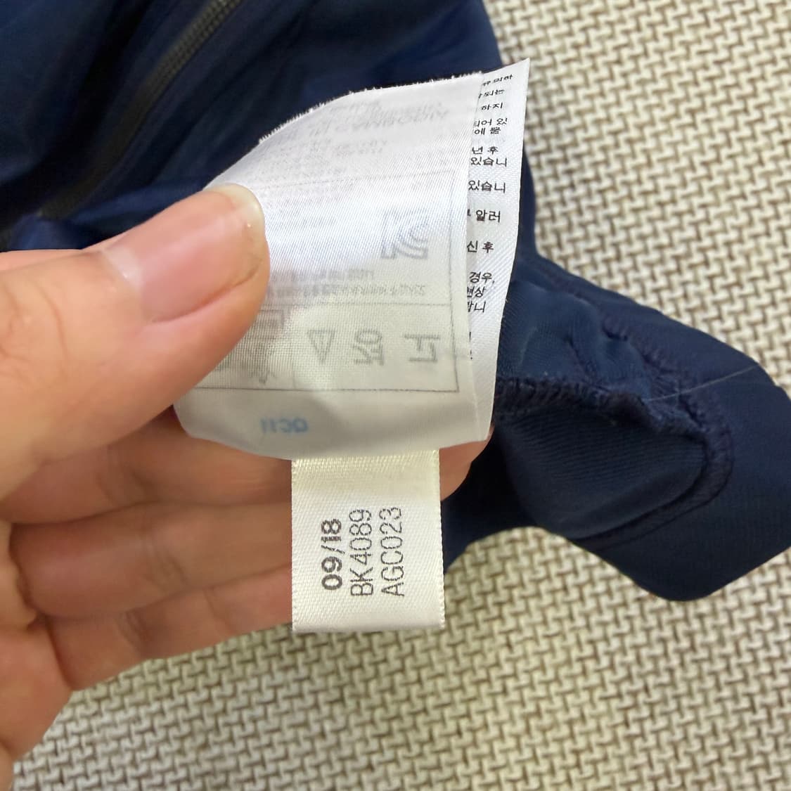 2XL 아디다스 집업 자켓 0619D1 상품이미지5