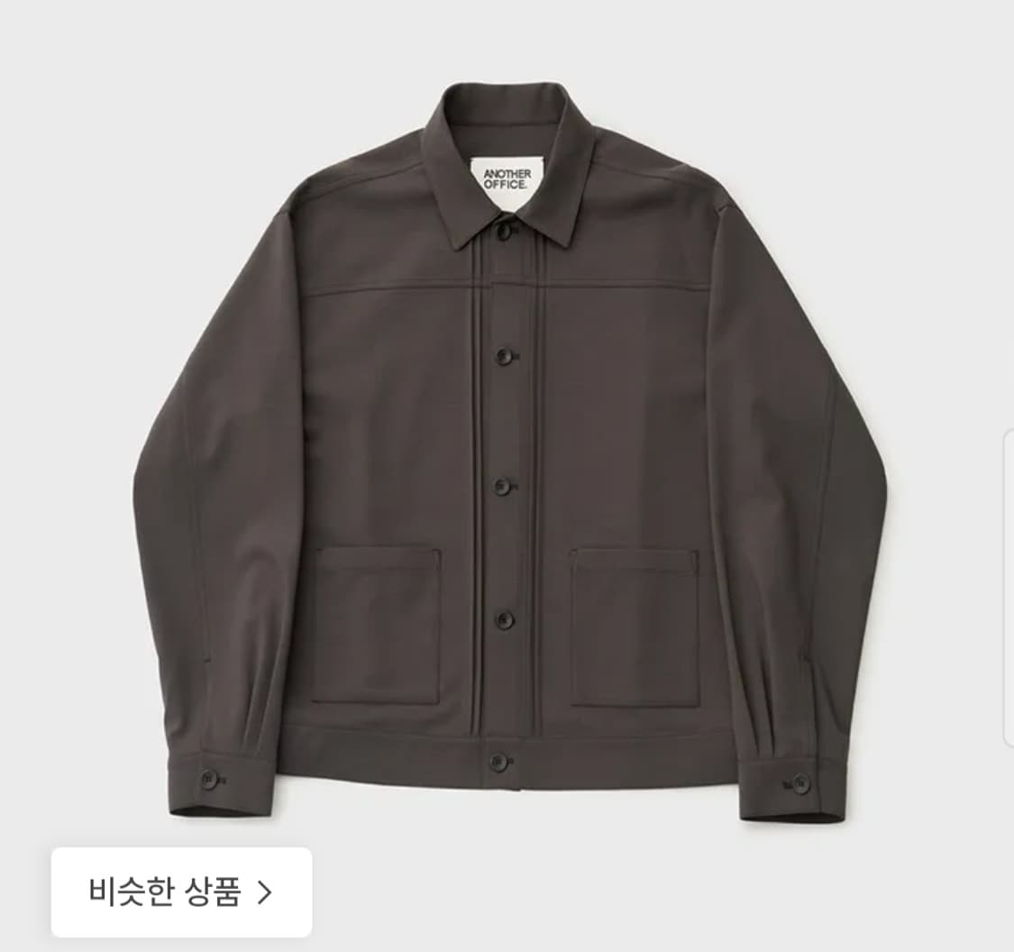 어나더오피스 하바나 트러커자켓 상품이미지1