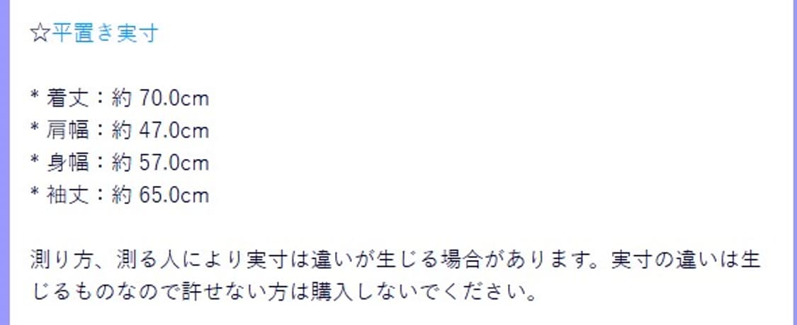 EPOCA UOMO 필드 자켓 상품이미지8