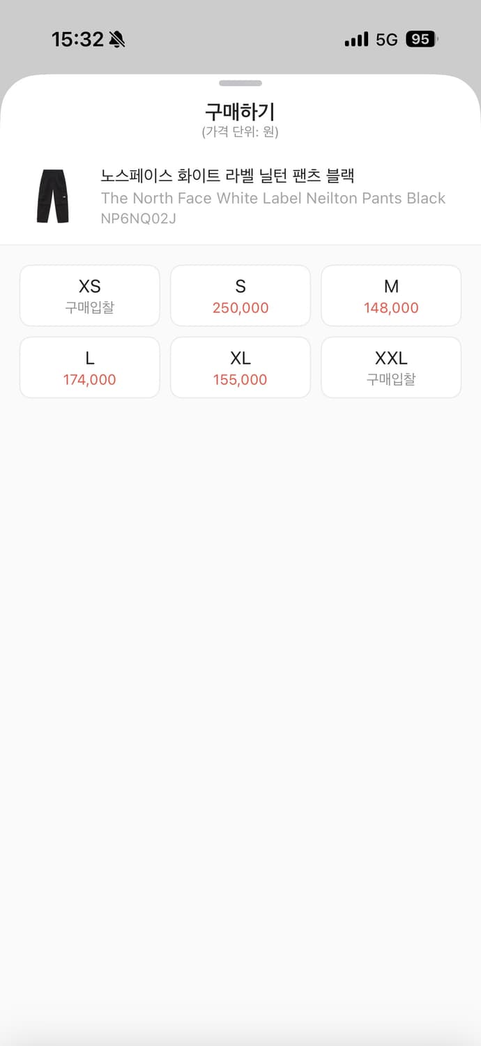 노스페이스 화이트라벨 닐턴 카고 팬츠 95 상품이미지8