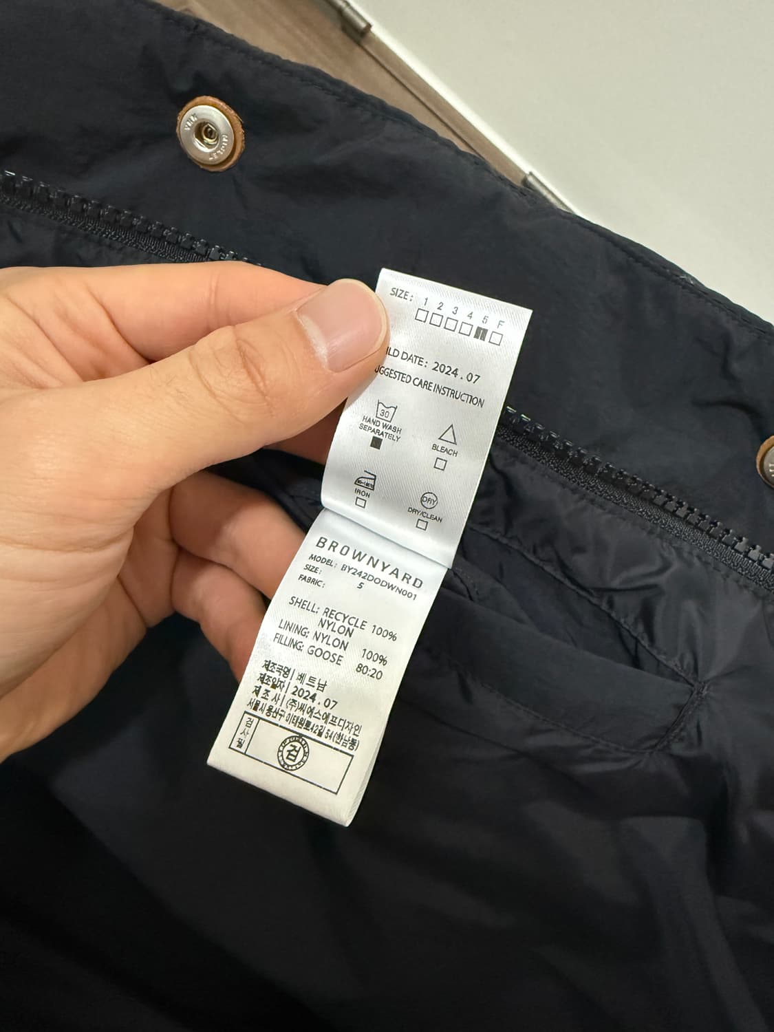 브라운야드 푸퍼다운 5사이즈 상품이미지5