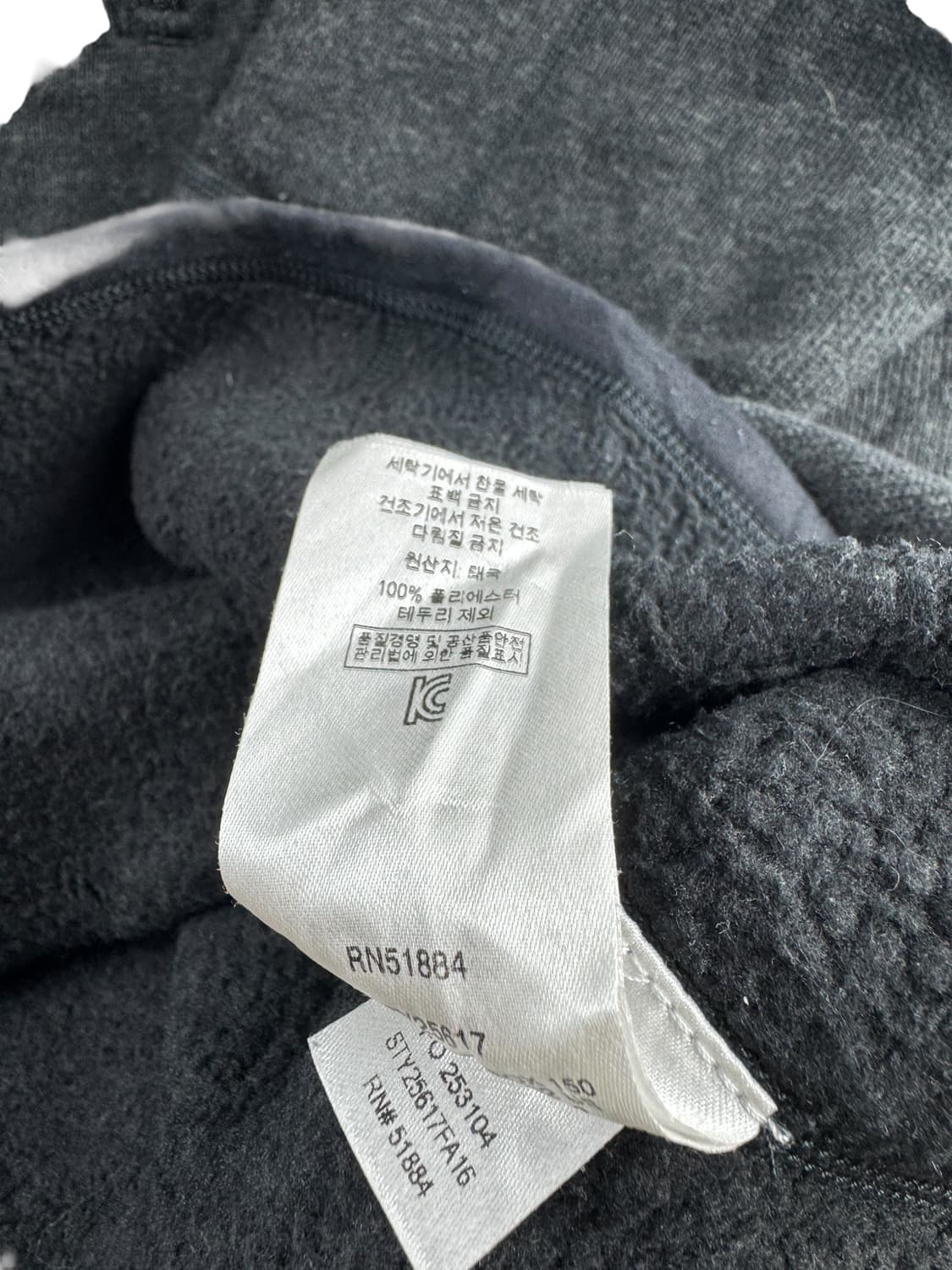 파타고니아 베러 스웨터 블랙 하프집업1393 상품이미지5