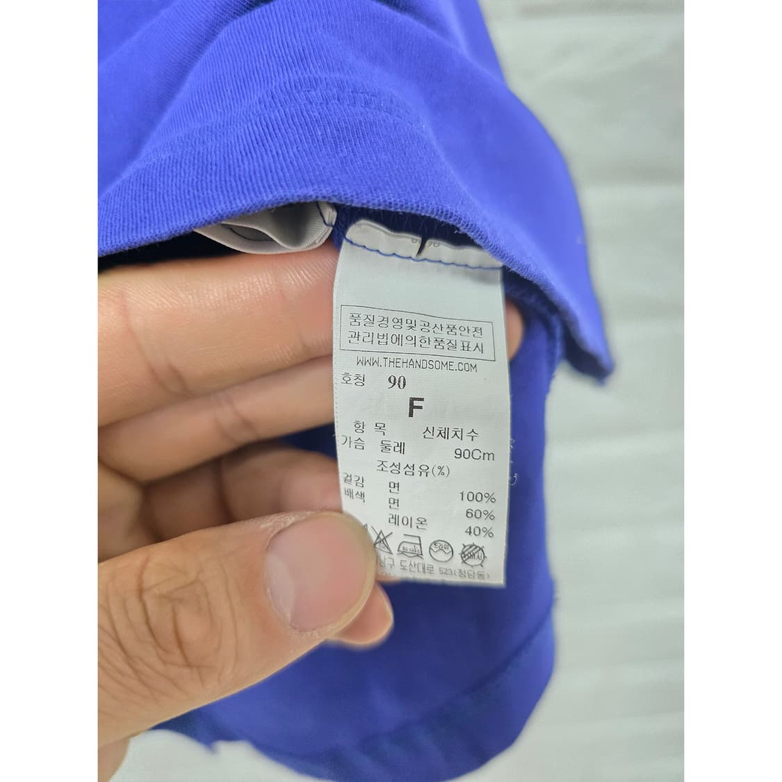 한섬 시스템 블루 반팔티 M 상품이미지3