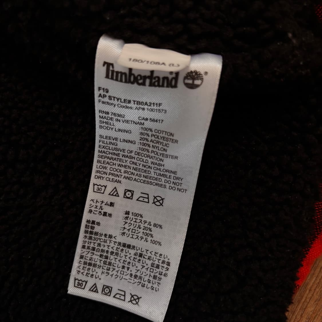 L 100 팀버랜드 플리스 FW 자켓형 셔츠 플란넬 스트릿 상품이미지8