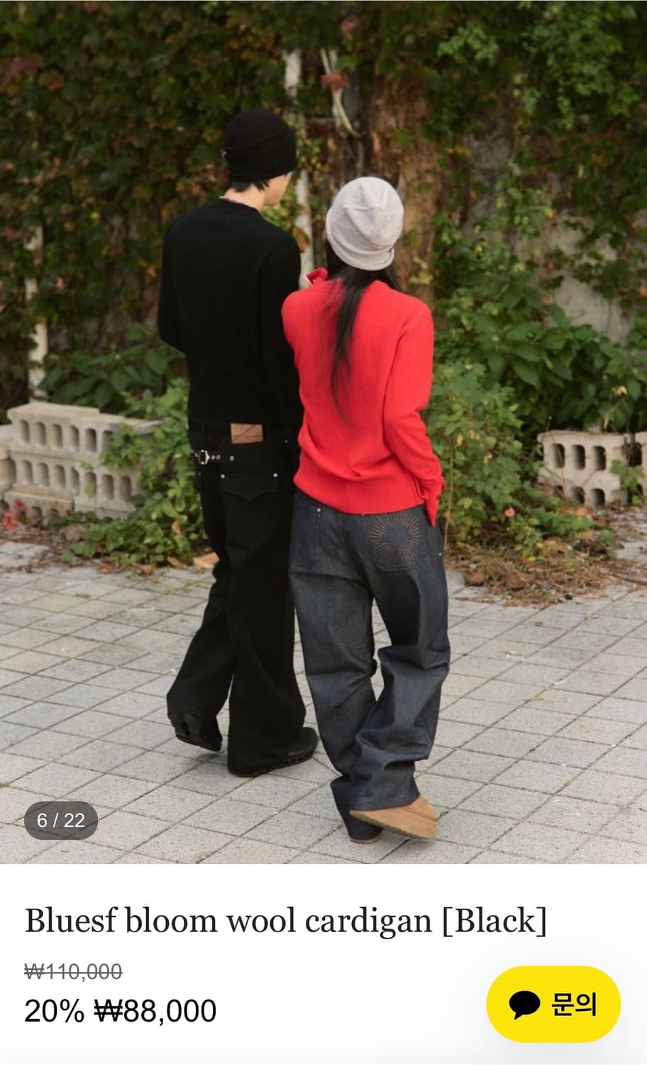 블루썬플라워 가디건 상품이미지4