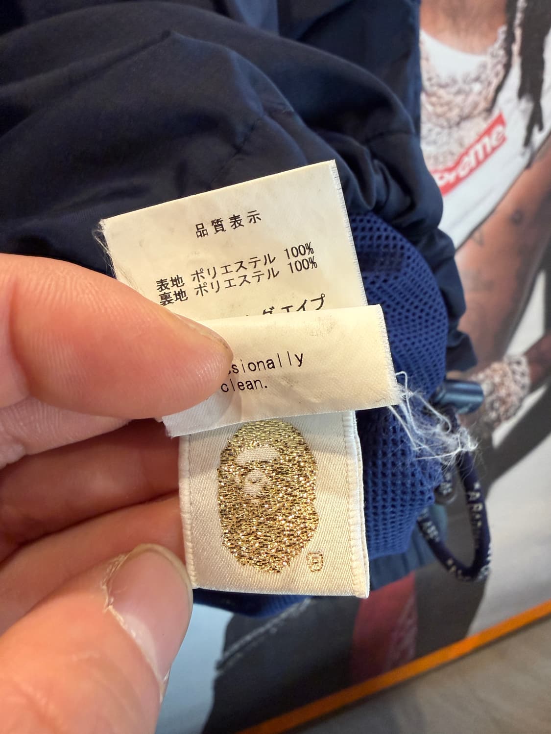 00s 베이프 스노우보드 자켓 L(2XL) 상품이미지8