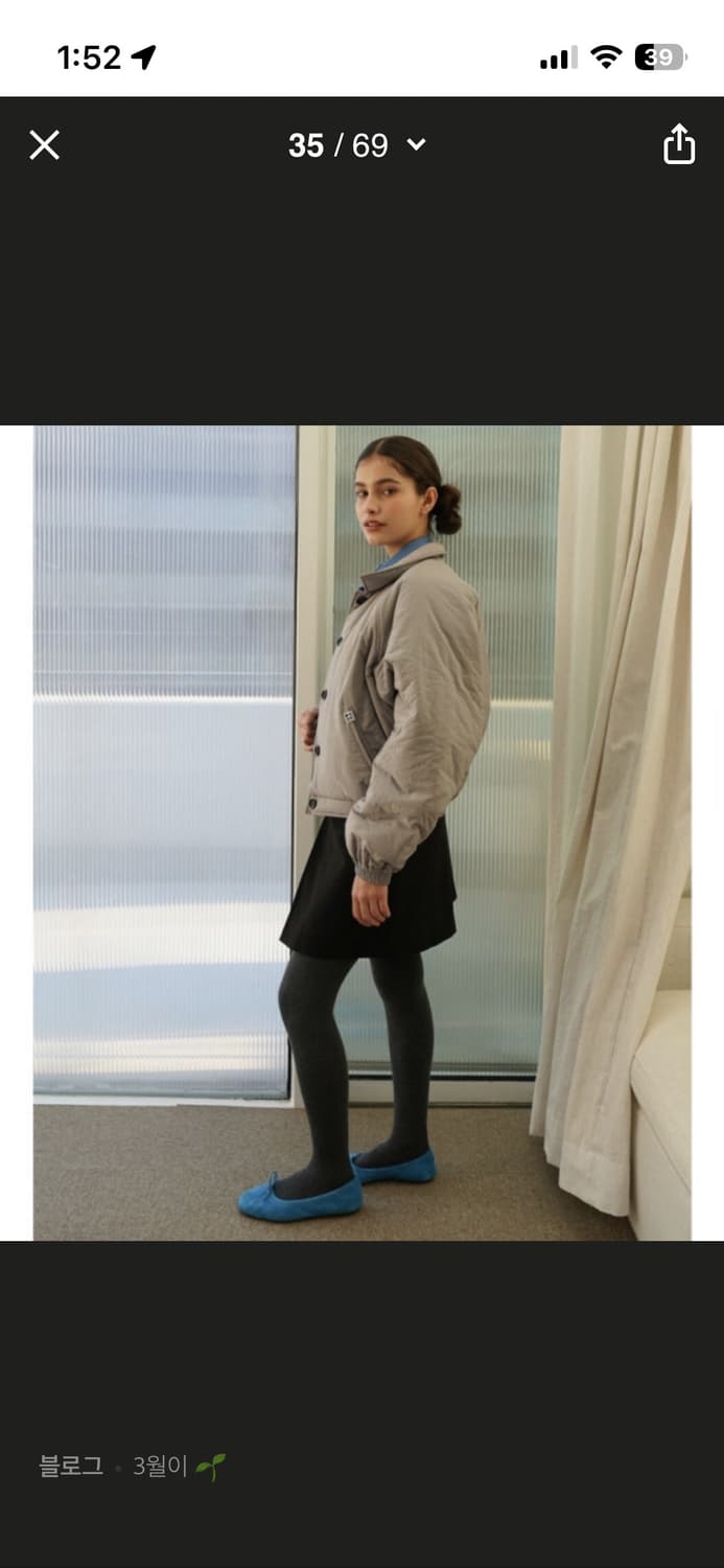 예디 아카이브 봄버 패딩 s 상품이미지1