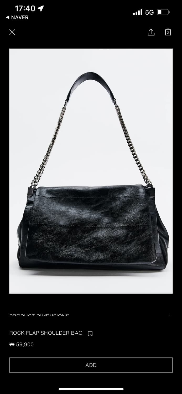 자라 락플랩 숄더백 상품이미지1