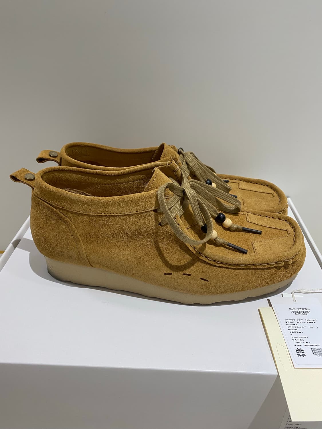 폴리테루 스타 왈라비 슈즈 카멜 색상 3 상품이미지5