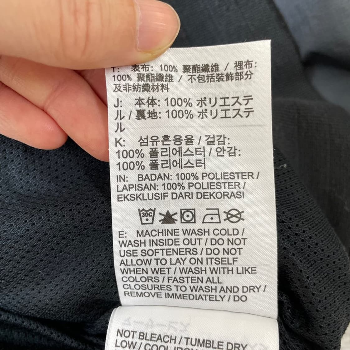 M 나이키 여성 윈드 바람막이 상품이미지7