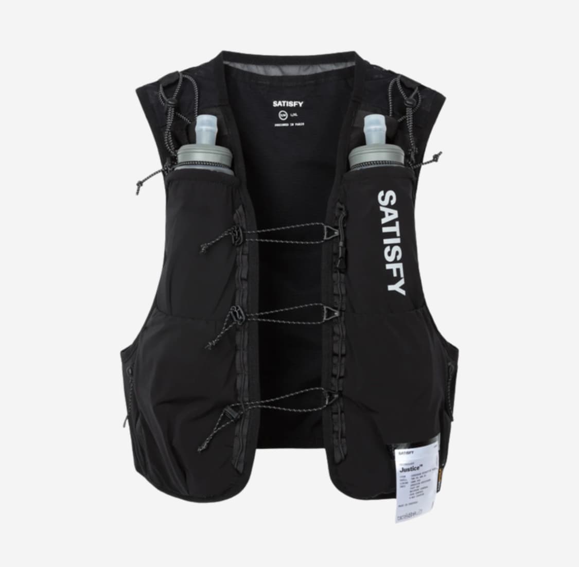 새티스파이 베스트 블랙 S/M 상품이미지1