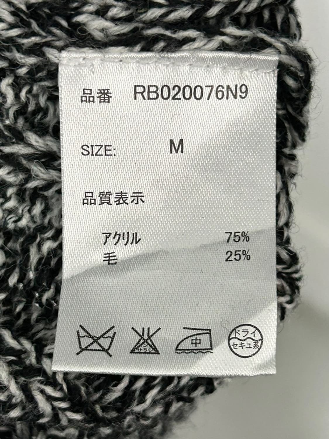 vtg cardigan 상품이미지4