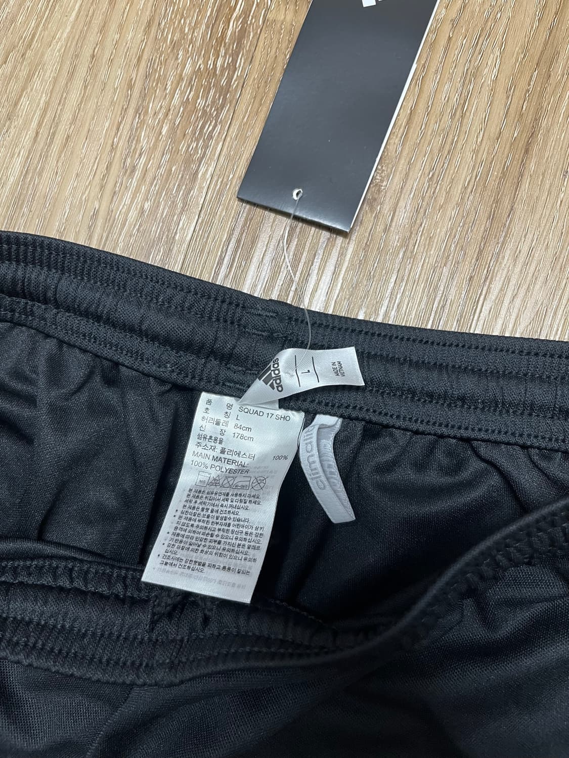 (새상품) 아디다스 반바지 L 상품이미지5