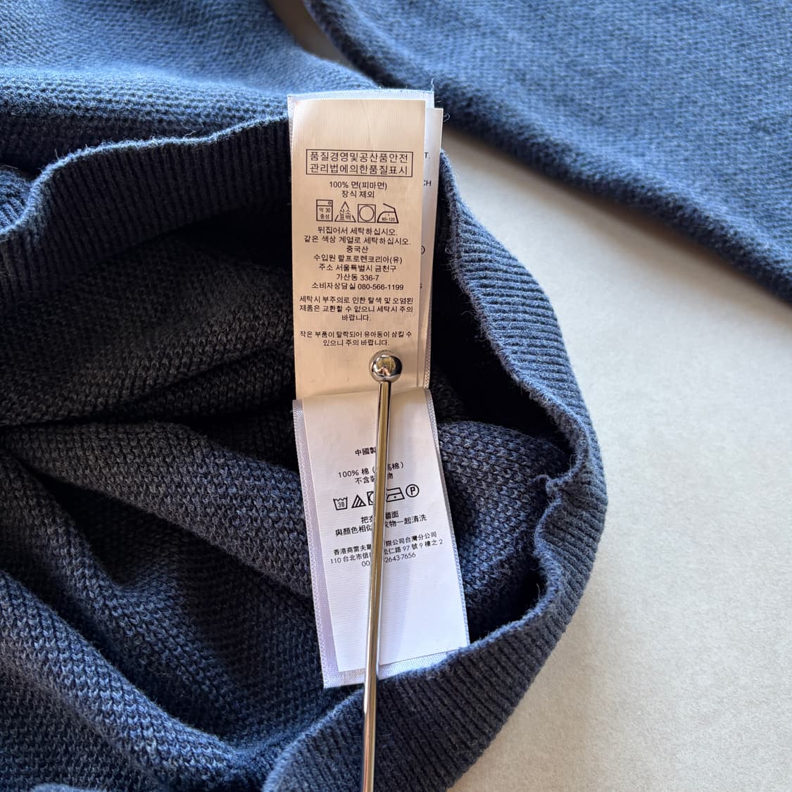 [L]폴로 랄프로렌 클래식 피마 코튼 니트 상품이미지7