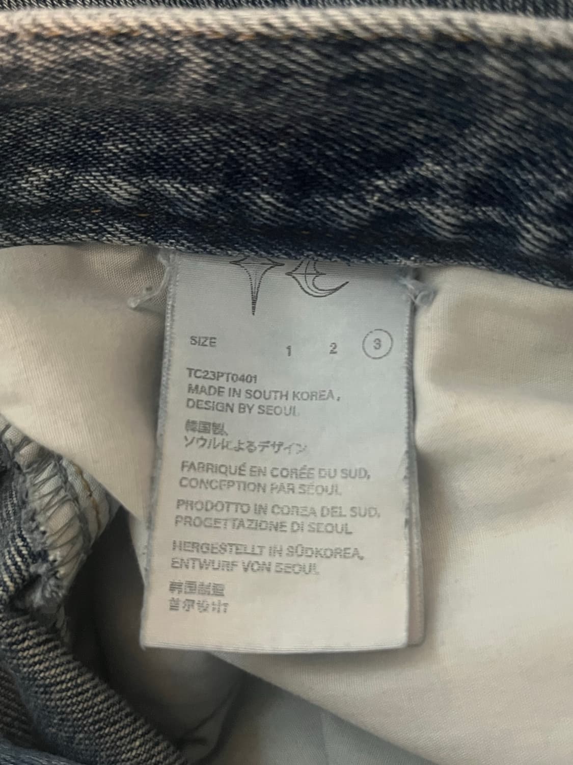 떠그클럽 더블니 팬츠 3사이즈 상품이미지3