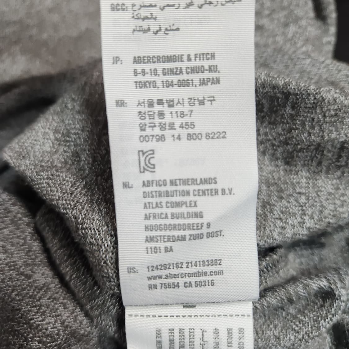 G756 [M] 아베크롬비 남성 반팔 티셔츠 상품이미지4