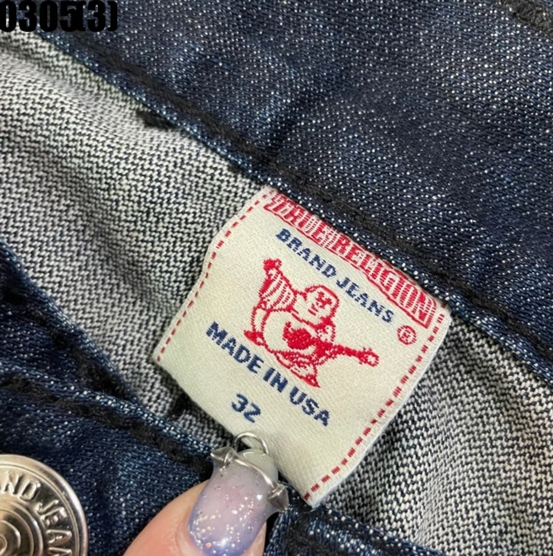 트루릴리전 청바지 데님 팬츠 상품이미지5