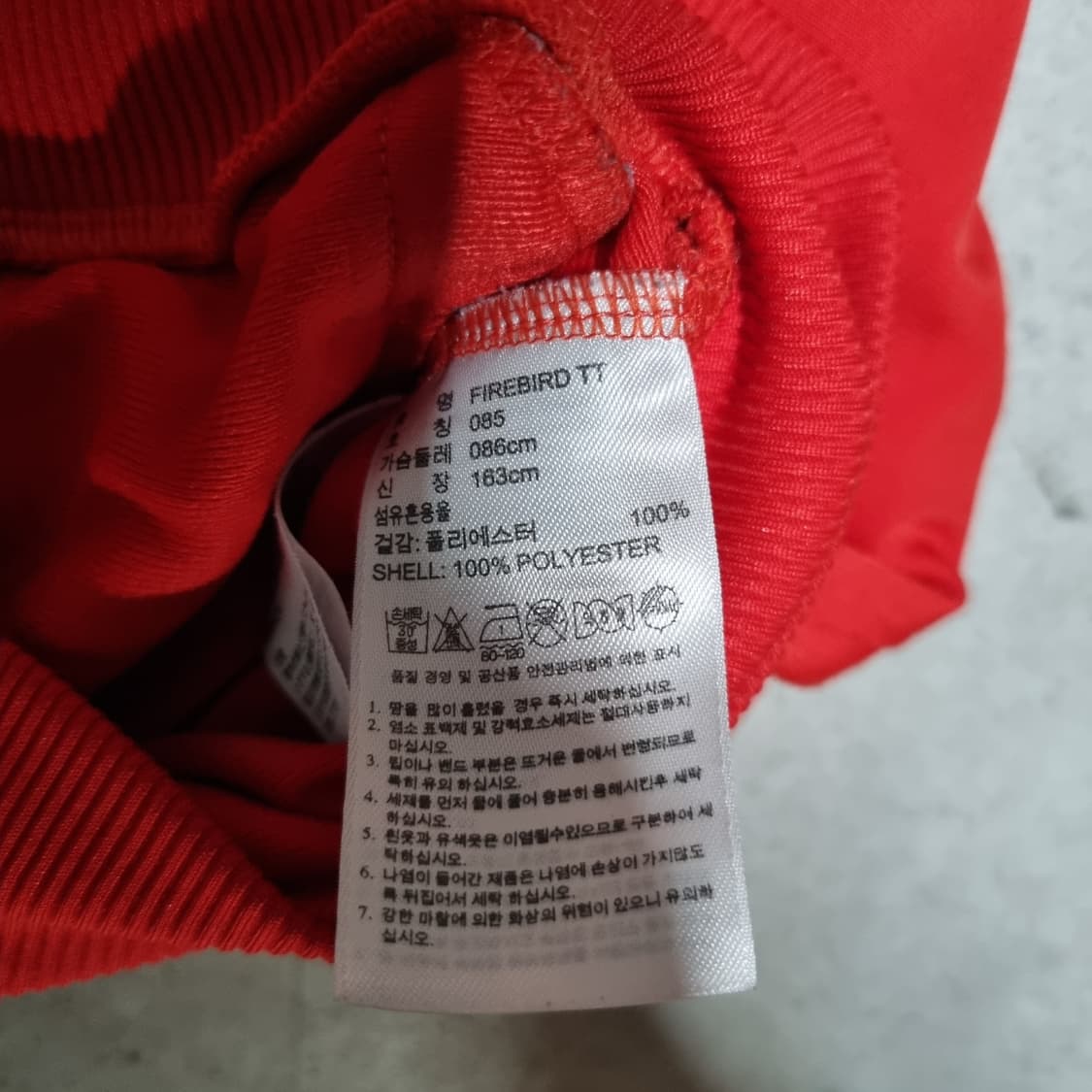 아디다스 오리지널 파이어버드 등판 져지 레드 상품이미지4