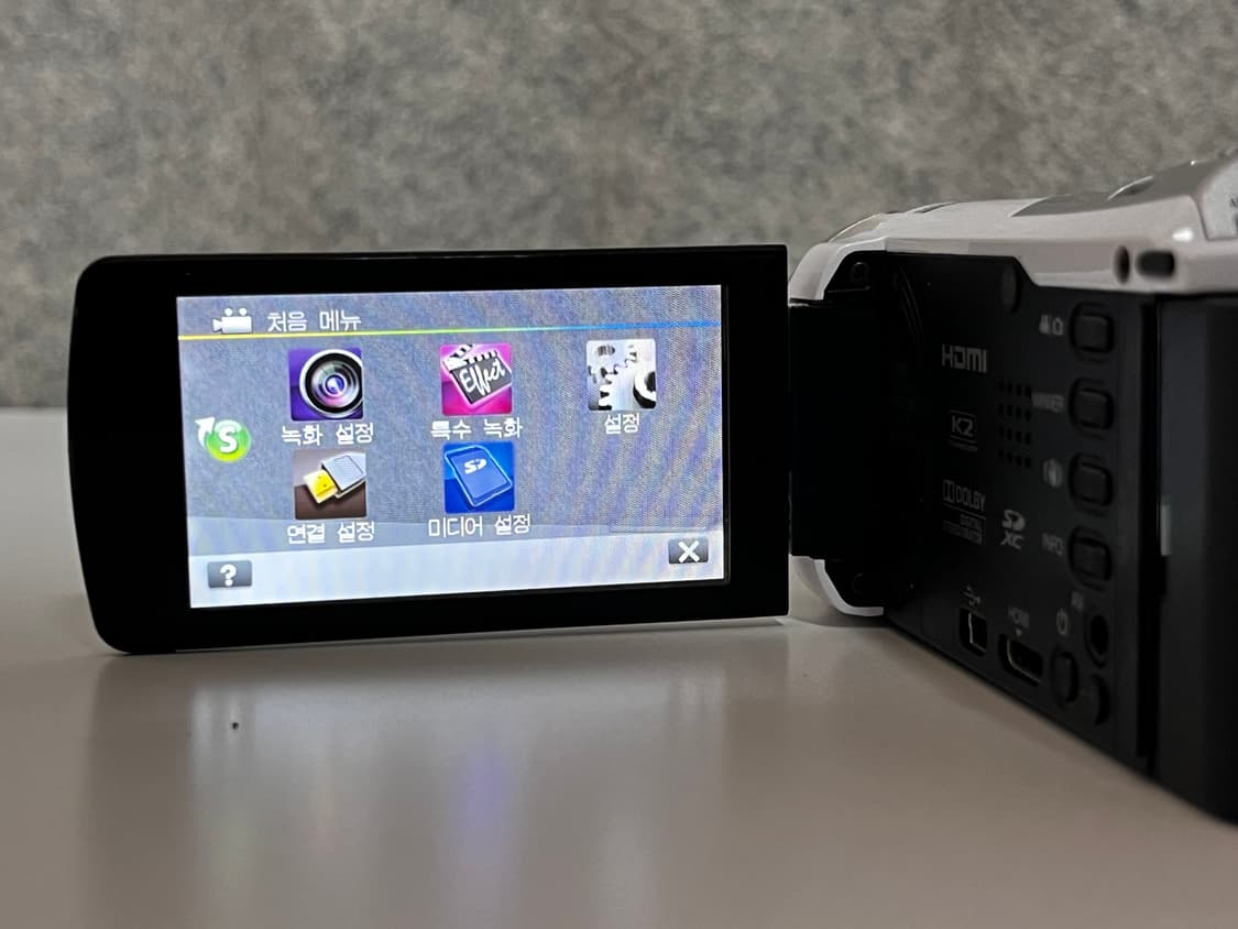 할인가 / jvc gz ej1 빈티지 캠코더 화이트w 상품이미지3