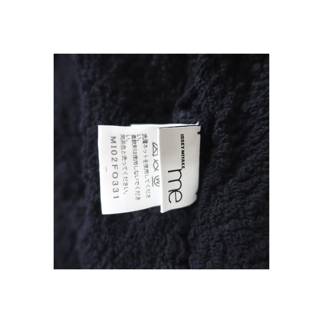 ISSEY MIYAKE ME 이세이미야케 시어링 링클 리본카라 가디건 상품이미지7