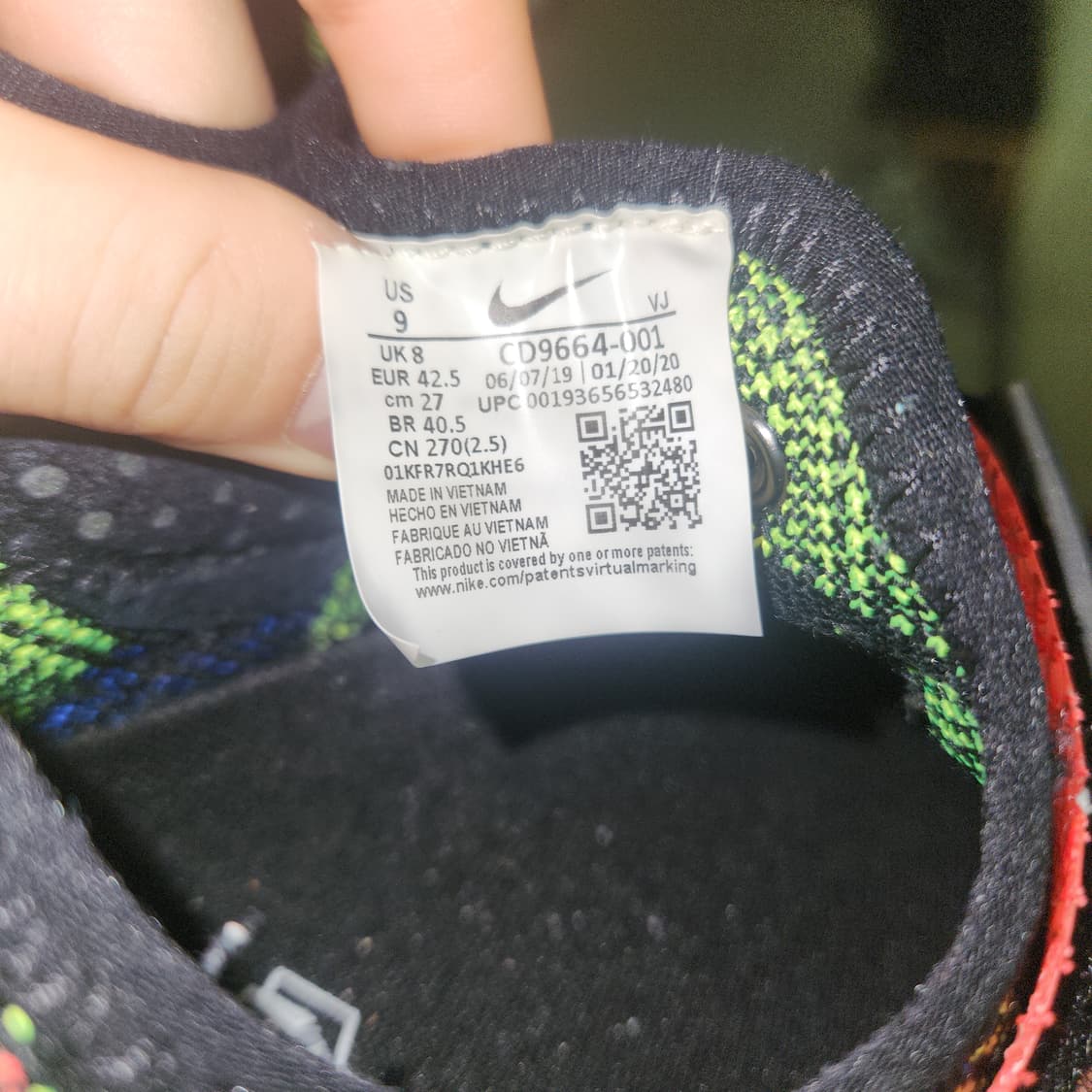 나이키 ISPA 오버 리액트, 270사이즈 상품이미지5