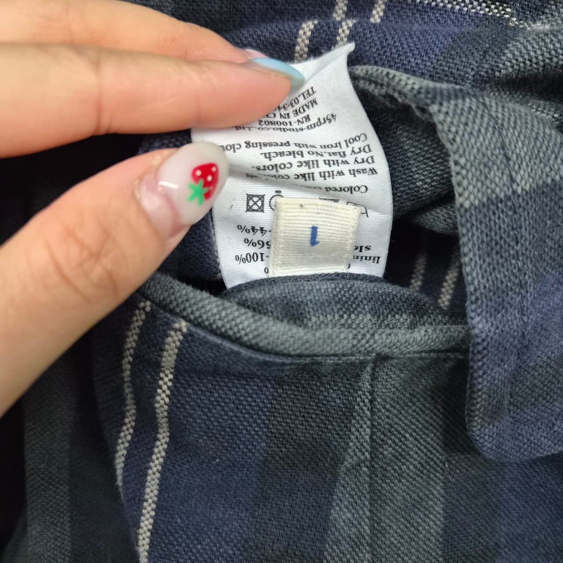 45RRPM 체크 코듀로이 카라 더블 코트 여성 S 상품이미지10