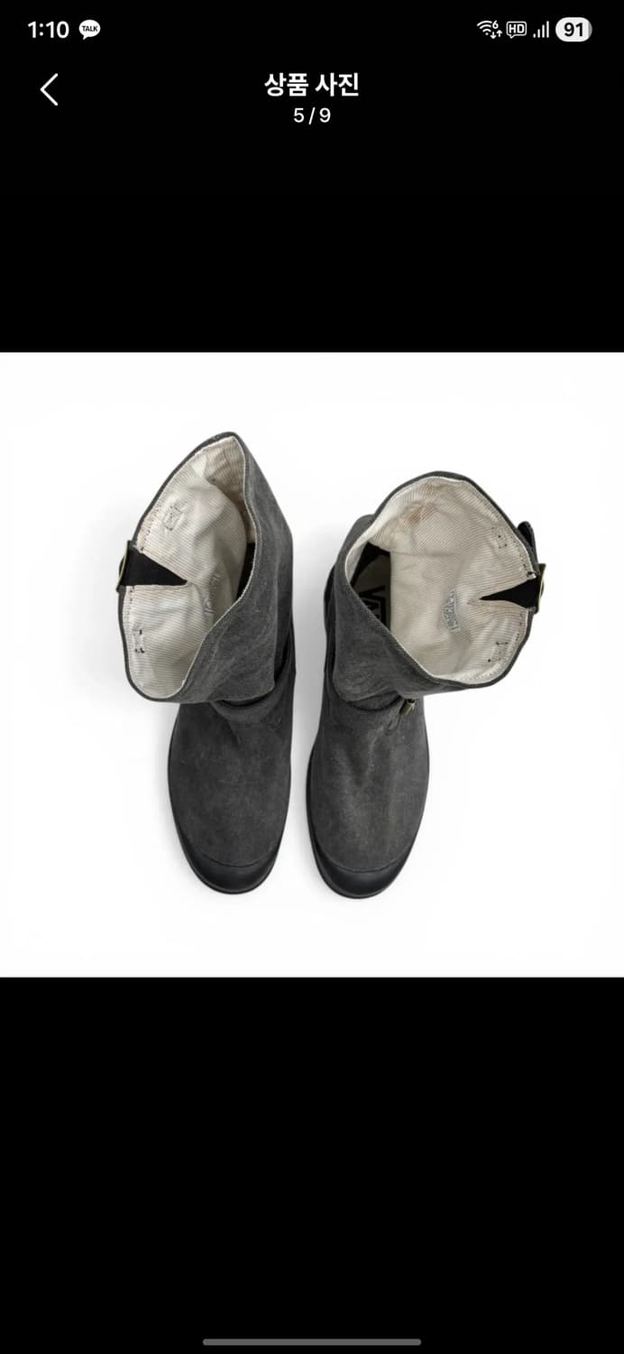 반스 엔지니어부츠 265 상품이미지5