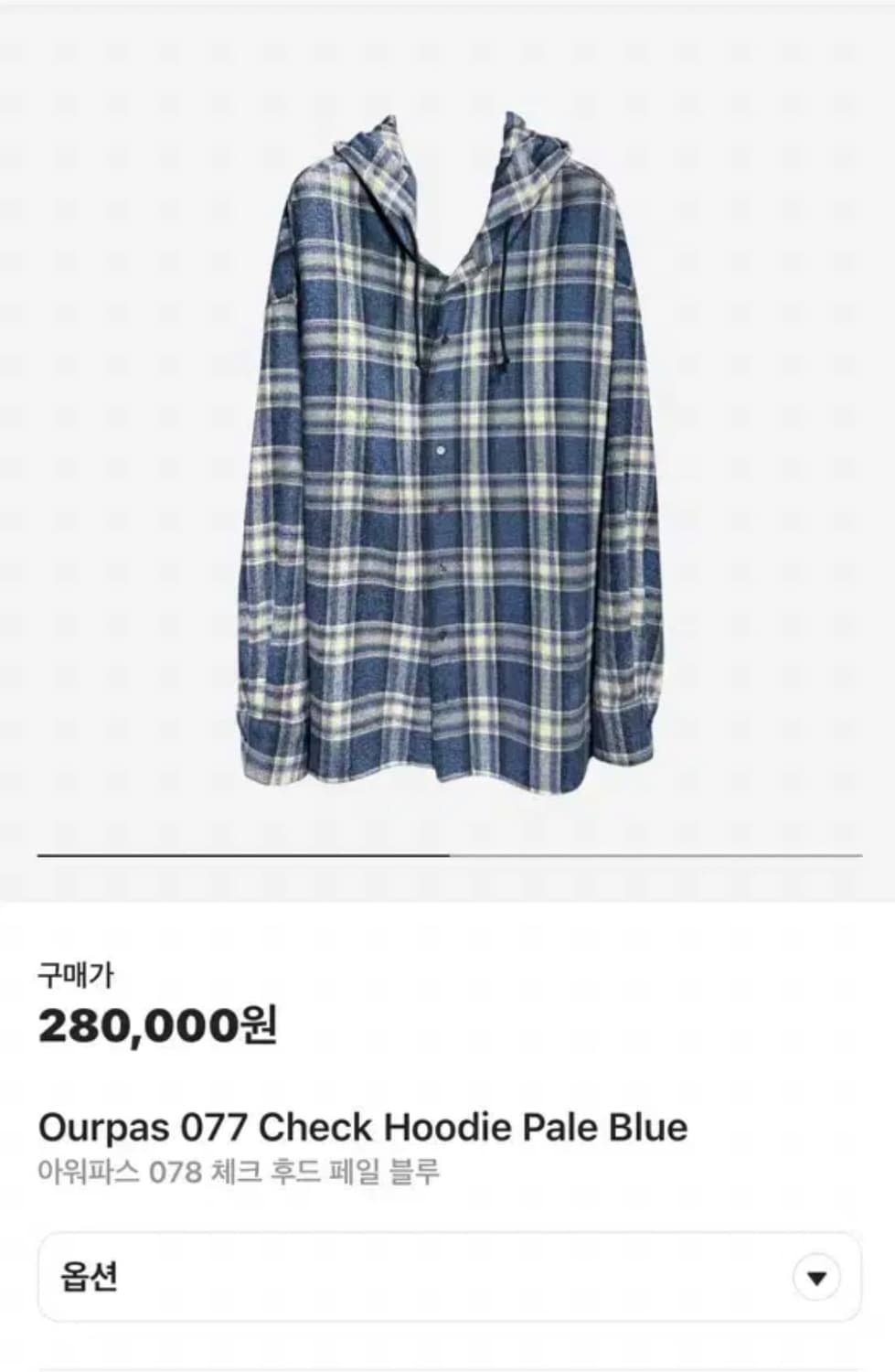 m) Ourpas 077 Check Hoodie Pale Blue 상품이미지3