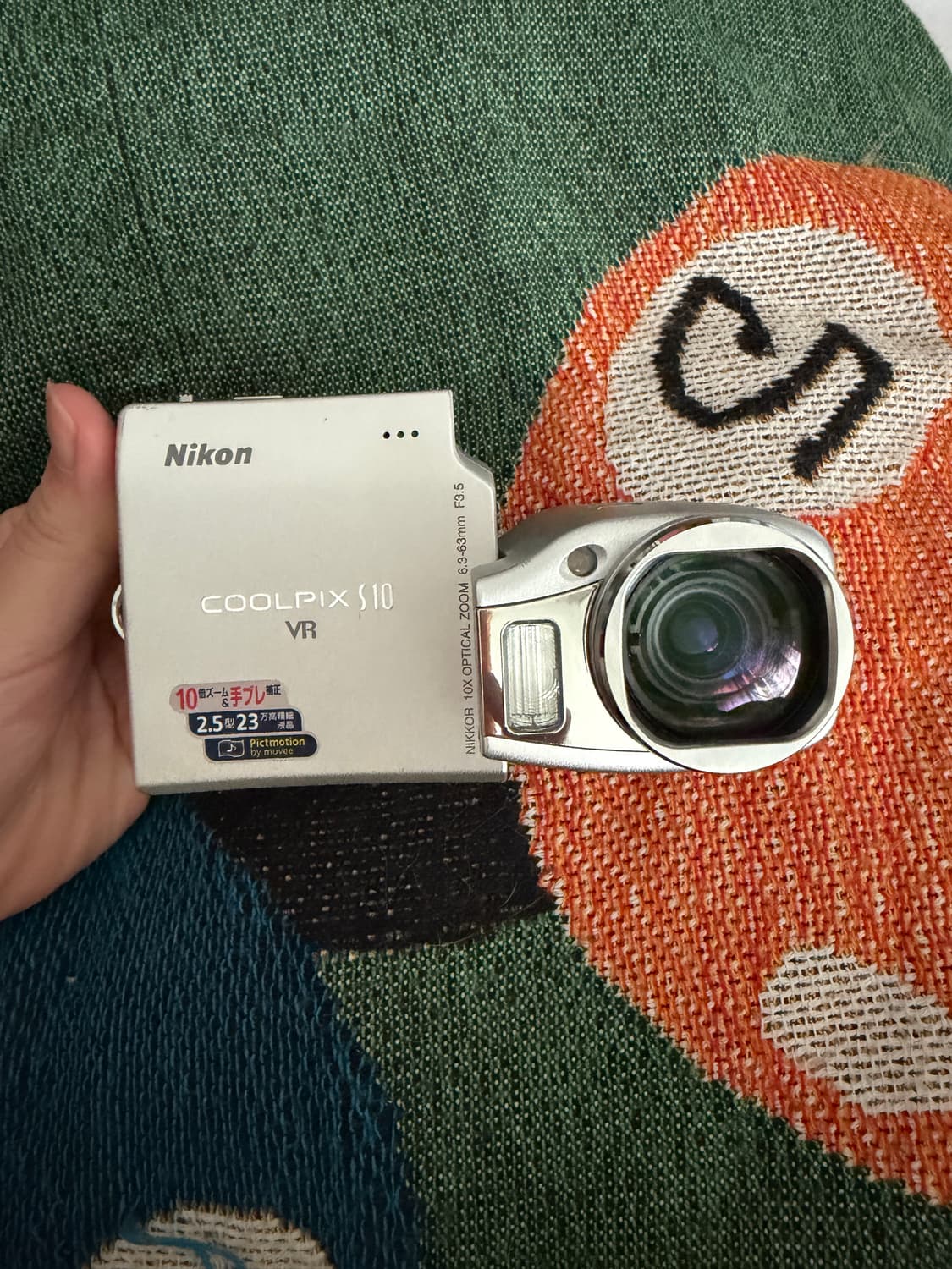 (셀카모드O) 니콘 쿨픽스 s10 상품이미지1