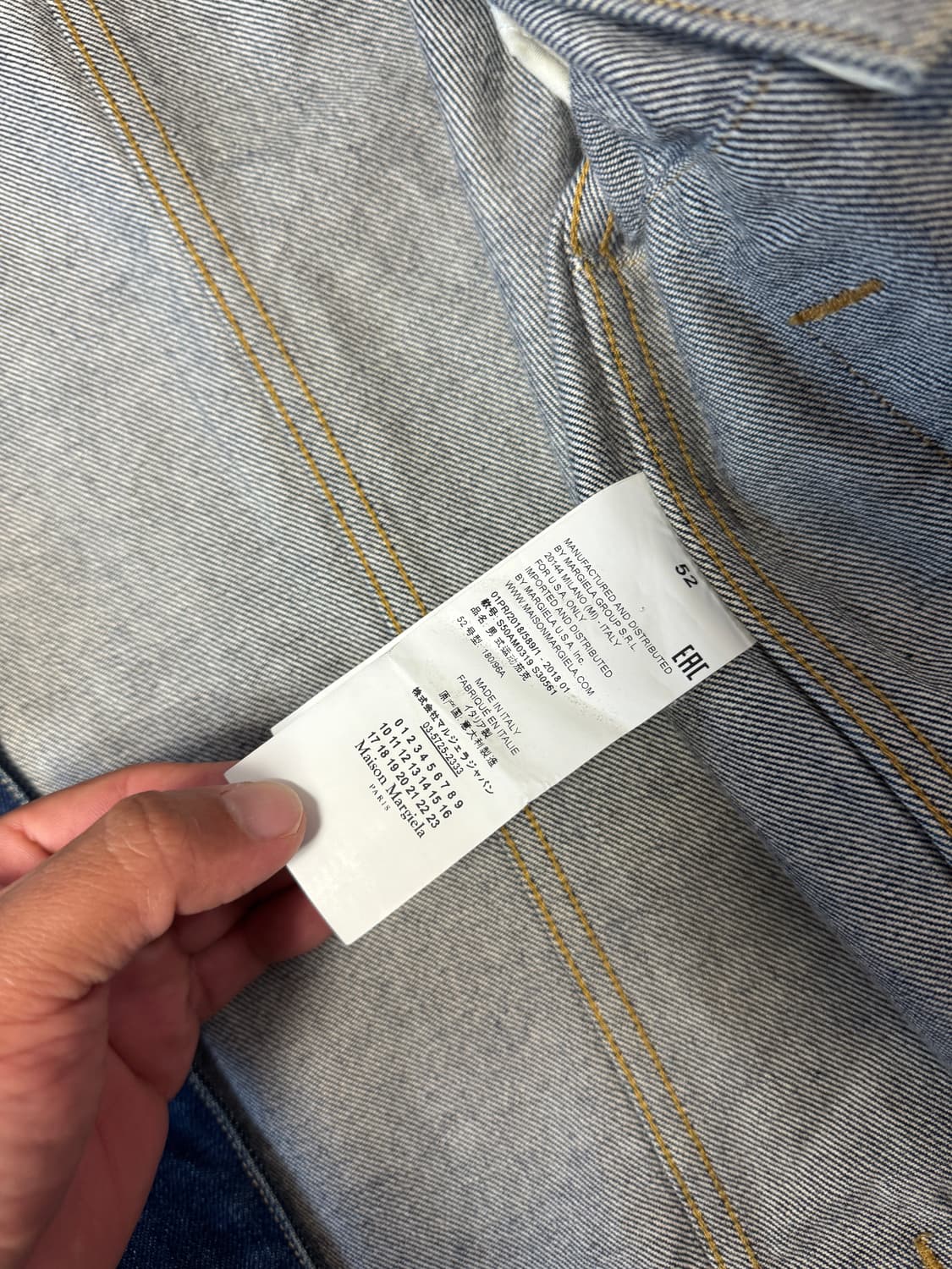 메종 마르지엘라 청자켓 상품이미지9