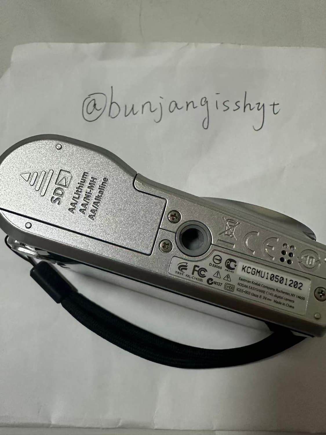 키키 디카 코닥 이지쉐어 C143 디지털카메라 상품이미지4