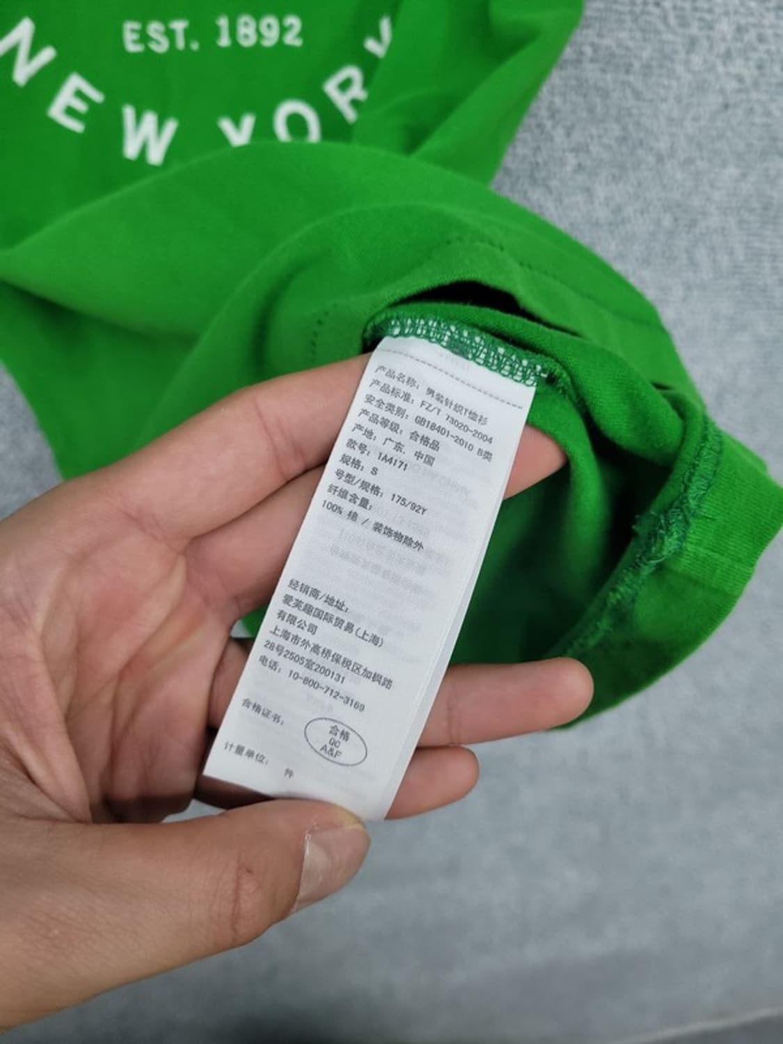 아베크롬비 자수 로고 그린 반팔티 S 상품이미지6